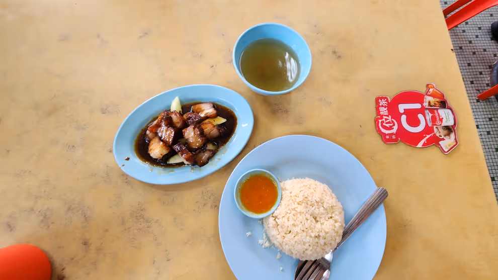 Cha siew rice