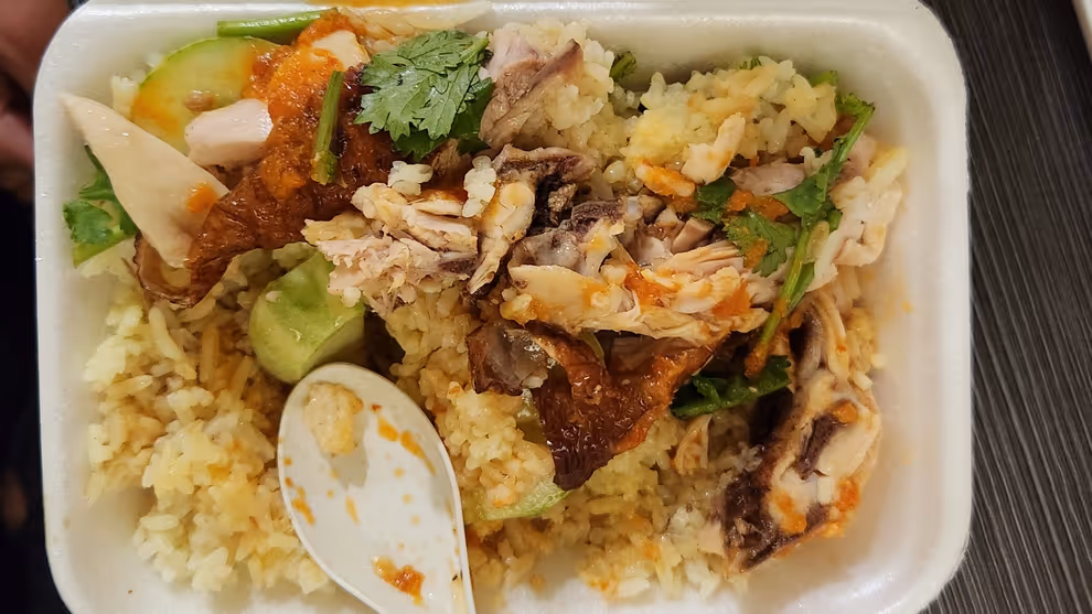 Chicken rice