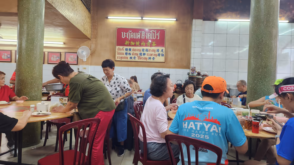 Thai-Chinese restaurant