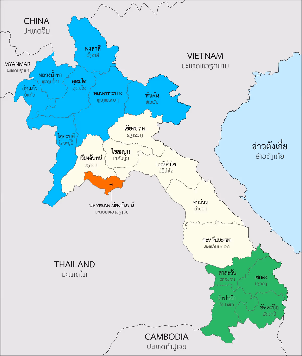 Laos Map