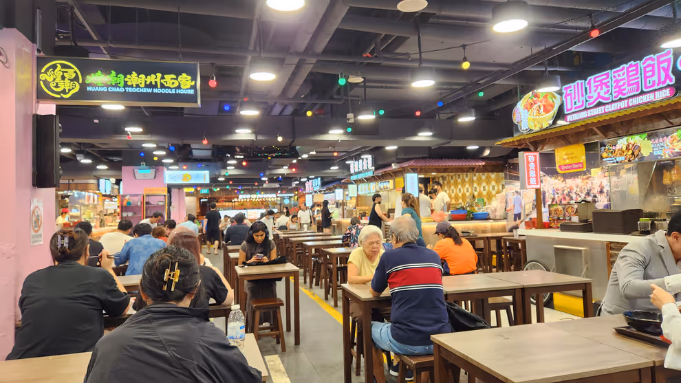 The Centrepoint Food Center