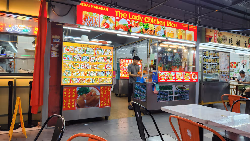 The Lady Chicken Rice